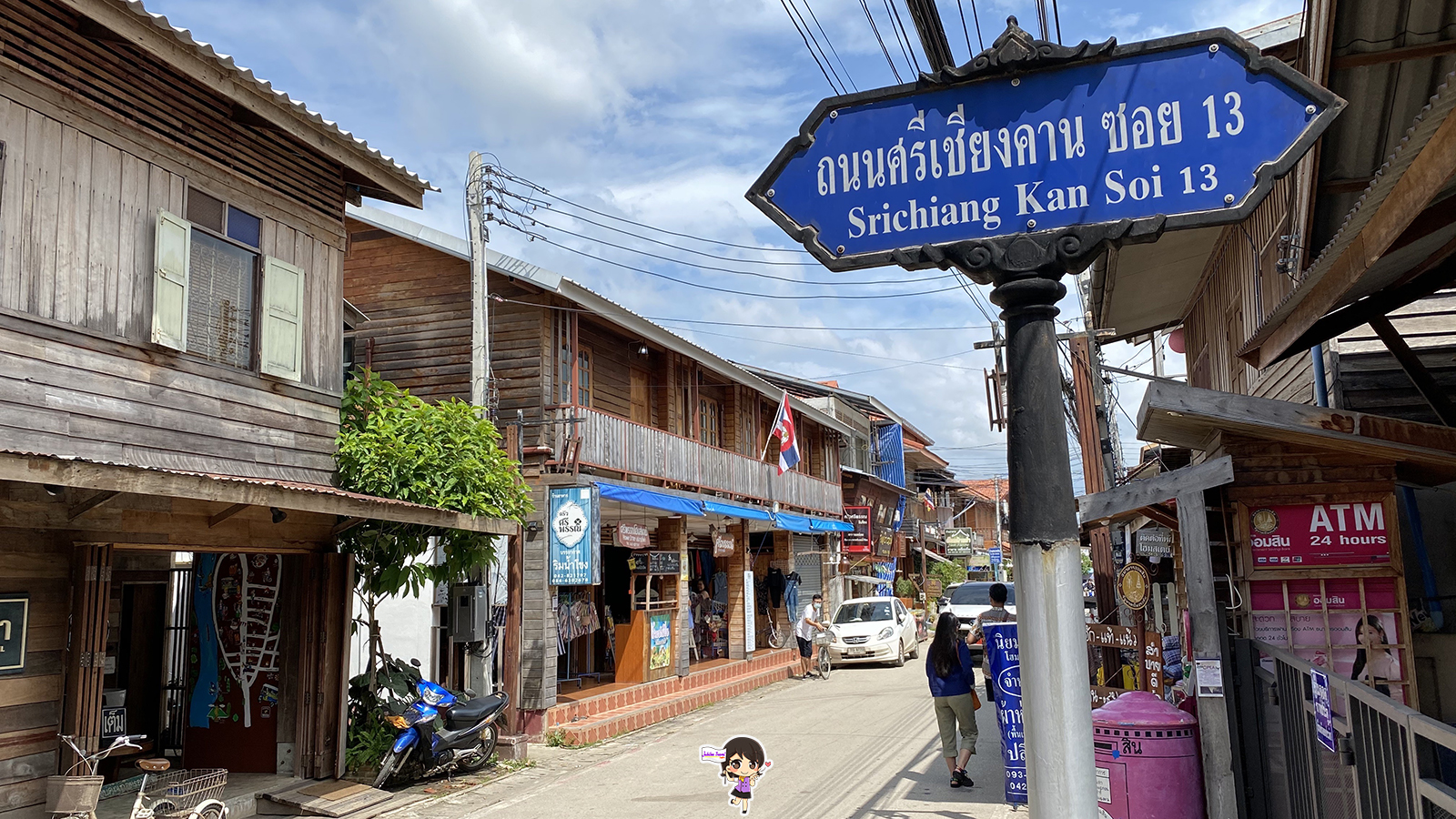 5 ที่เที่ยว SlowLife เชียงคาน หลงรักเลย , Jubilee Travel, 5 ที่เที่ยว SlowLife
