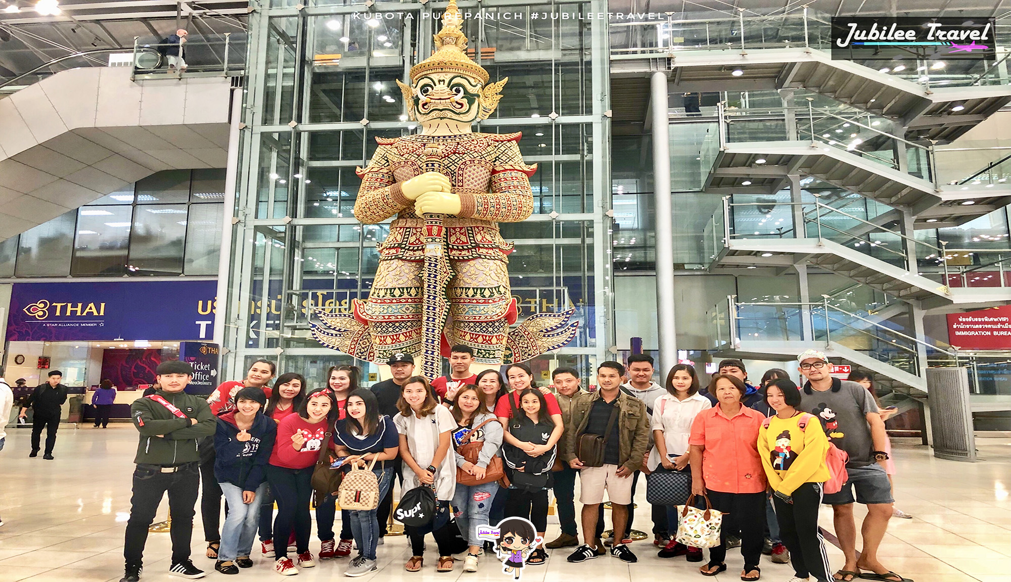 รีวิวคุณลูกค้า ครอบครัวคูโบต้าเพียวพานิช ทัวร์ภูเก็ต บินดี อยู่ดี วันที่ 19-21 OCT ’18 , Jubilee Travel, รีวิวคุณลูกค้า