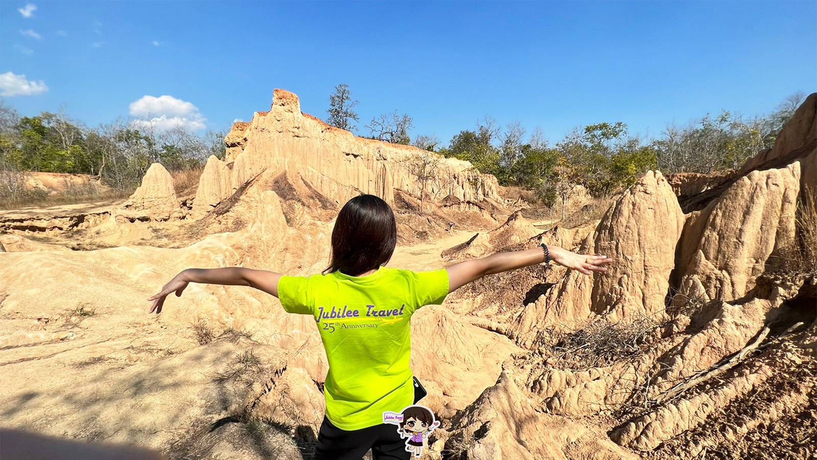 เสาดินนาน้อย : Unseen น่าน..ความงามที่ธรรมชาติรังสรรค์ ! , Jubilee Travel, พาสาน แลนด์มาร์คแห่งใหม่
