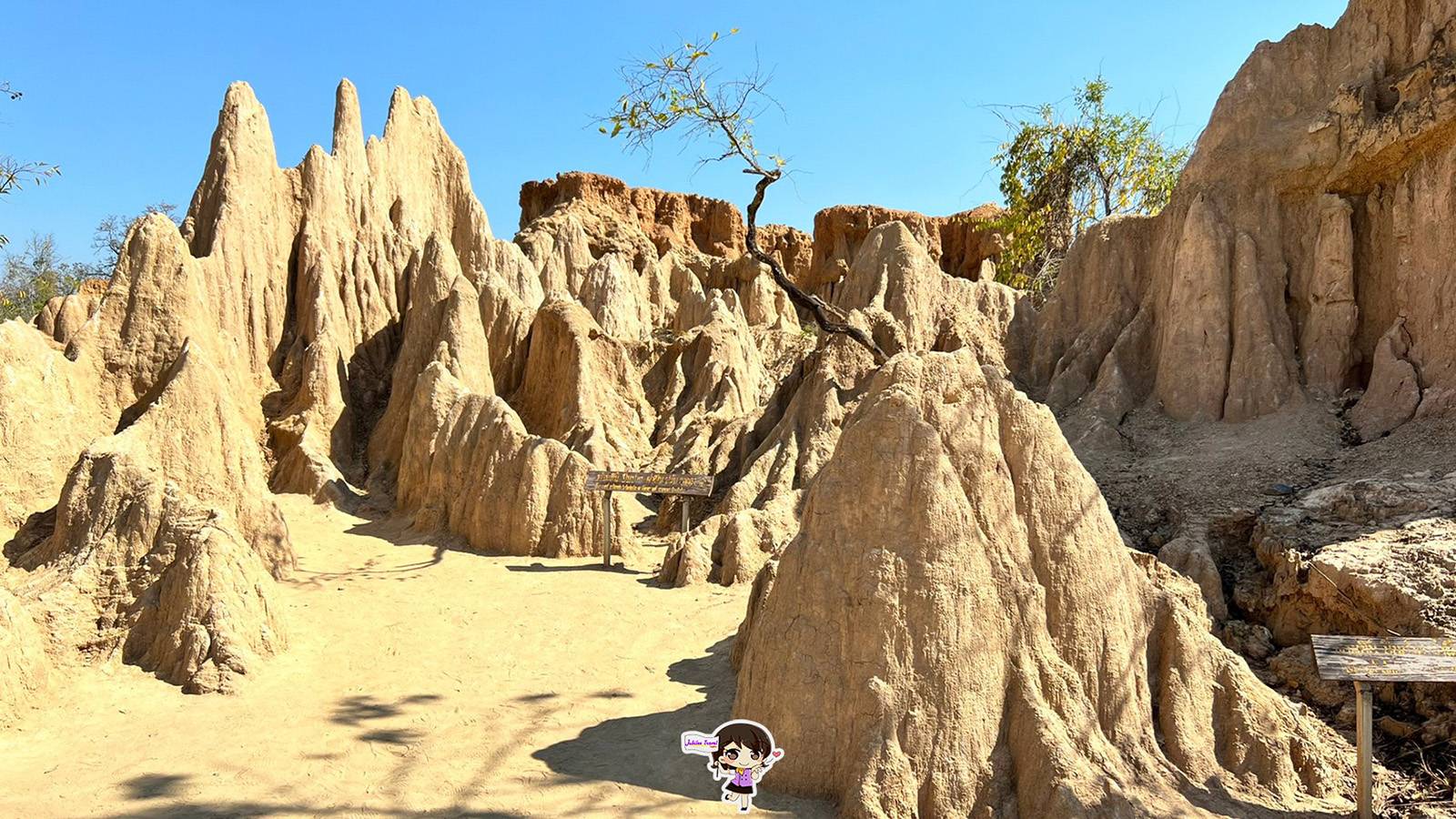 เสาดินนาน้อย : Unseen น่าน..ความงามที่ธรรมชาติรังสรรค์ ! , Jubilee Travel, พาสาน แลนด์มาร์คแห่งใหม่