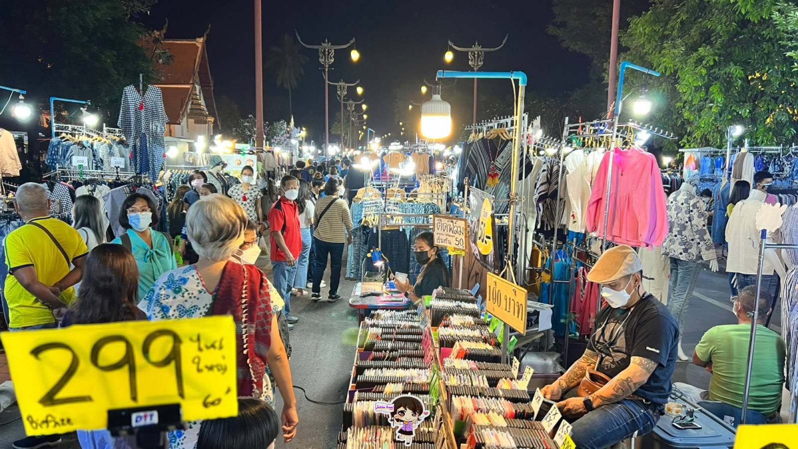 ถนนคนเดิน วัดภูมินทร์ @ น่าน , Jubilee Travel, พาสาน แลนด์มาร์คแห่งใหม่