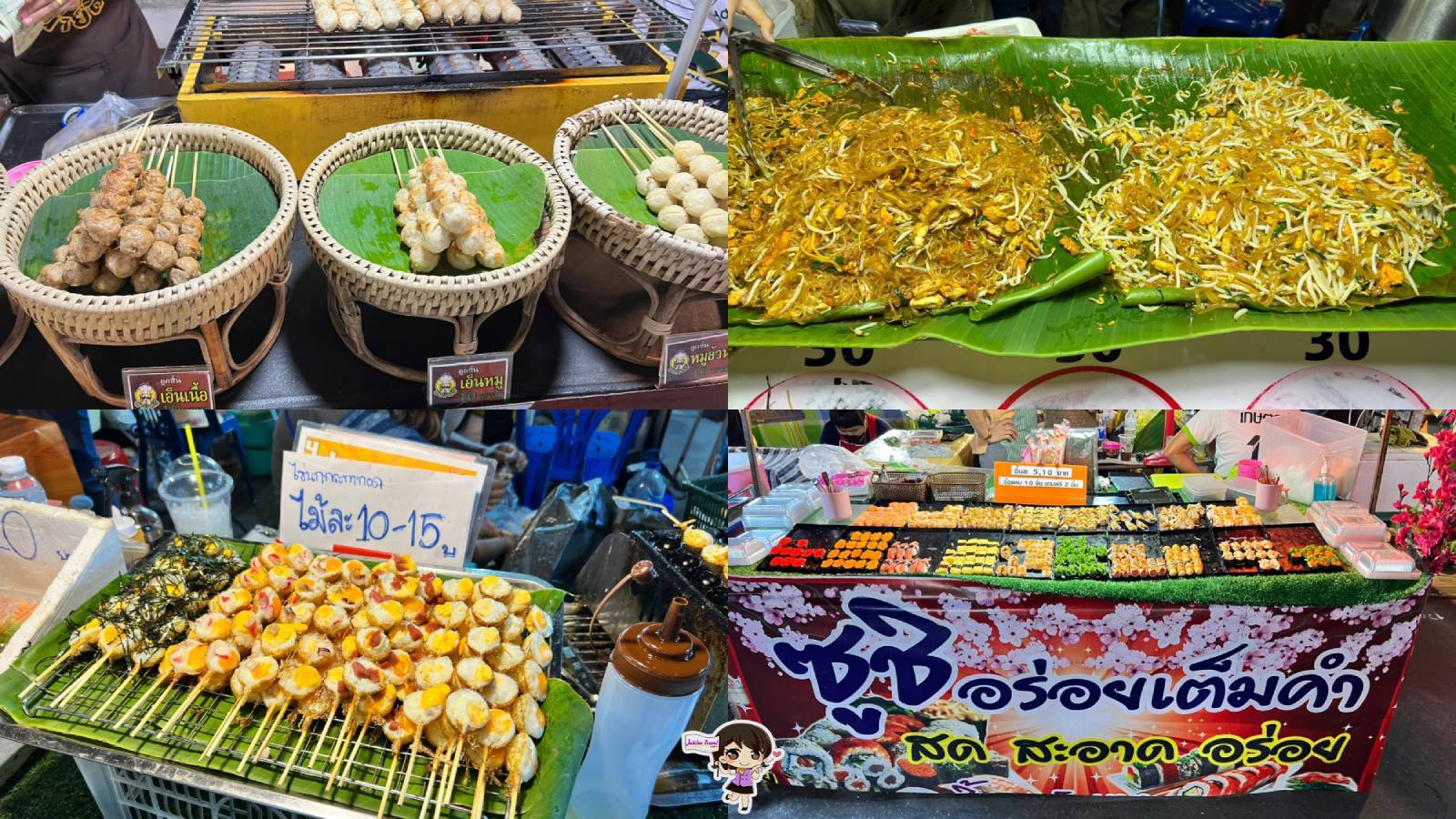 ถนนคนเดิน วัดภูมินทร์ @ น่าน , Jubilee Travel, พาสาน แลนด์มาร์คแห่งใหม่