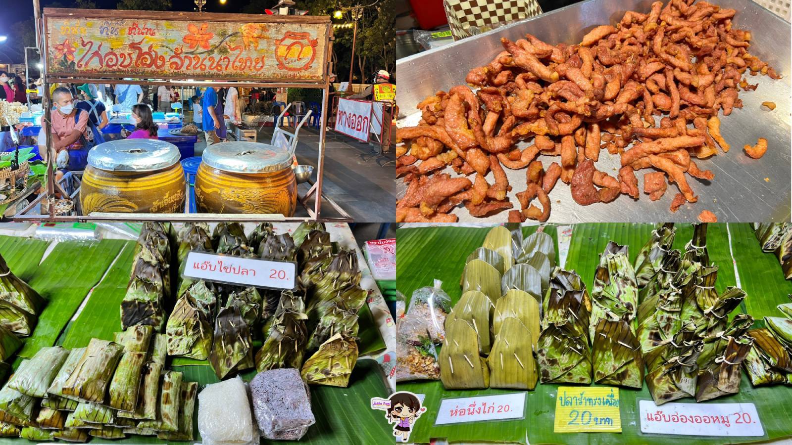 ถนนคนเดิน วัดภูมินทร์ @ น่าน , Jubilee Travel, พาสาน แลนด์มาร์คแห่งใหม่