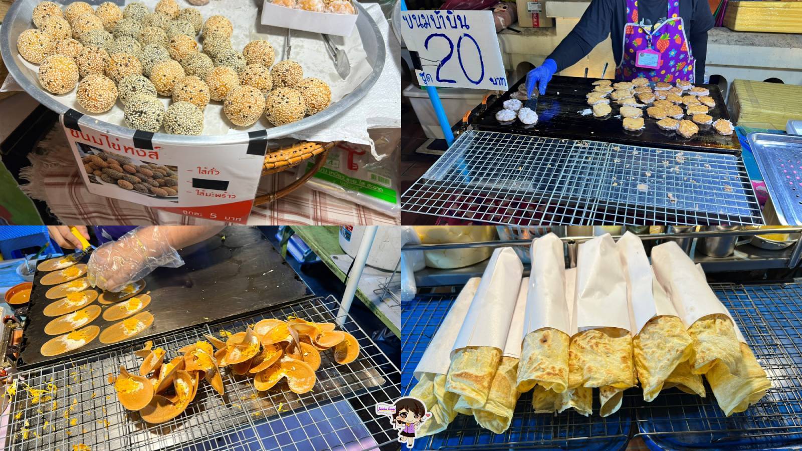 ถนนคนเดิน วัดภูมินทร์ @ น่าน , Jubilee Travel, พาสาน แลนด์มาร์คแห่งใหม่