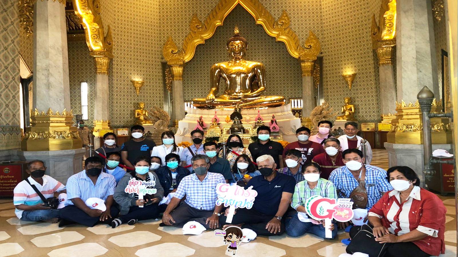 ทัวร์กรุงเทพ : รวมพลเกษตรกรวัยเก๋าแห่งพิจิตรกับภารกิจท่องแดนศิวิไลซ์ , Jubilee Travel, พาสาน แลนด์มาร์คแห่งใหม่