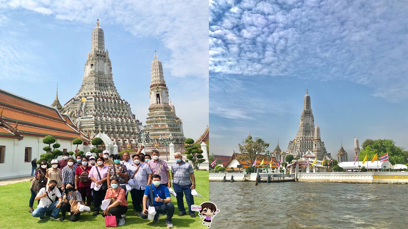 ทัวร์กรุงเทพ : รวมพลเกษตรกรวัยเก๋าแห่งพิจิตรกับภารกิจท่องแดนศิวิไลซ์ , Jubilee Travel, พาสาน แลนด์มาร์คแห่งใหม่