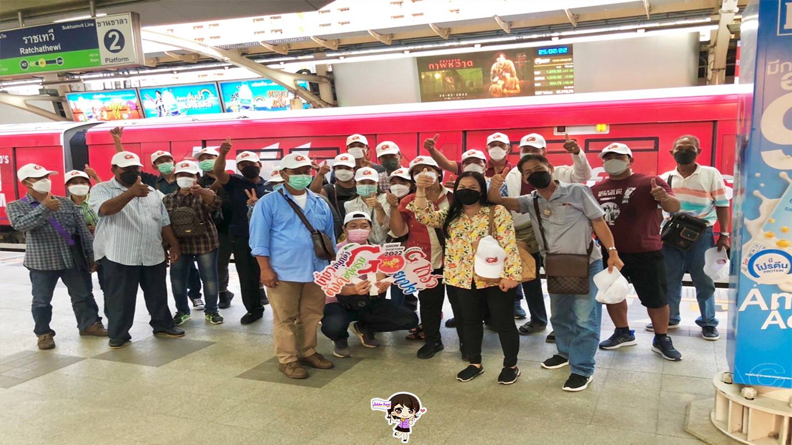 ทัวร์กรุงเทพ : รวมพลเกษตรกรวัยเก๋าแห่งพิจิตรกับภารกิจท่องแดนศิวิไลซ์ , Jubilee Travel, พาสาน แลนด์มาร์คแห่งใหม่