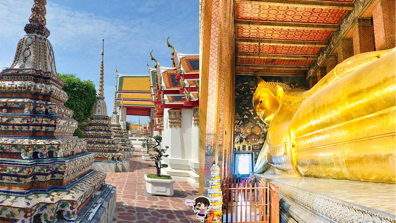 ทัวร์กรุงเทพ : รวมพลเกษตรกรวัยเก๋าแห่งพิจิตรกับภารกิจท่องแดนศิวิไลซ์ , Jubilee Travel, พาสาน แลนด์มาร์คแห่งใหม่