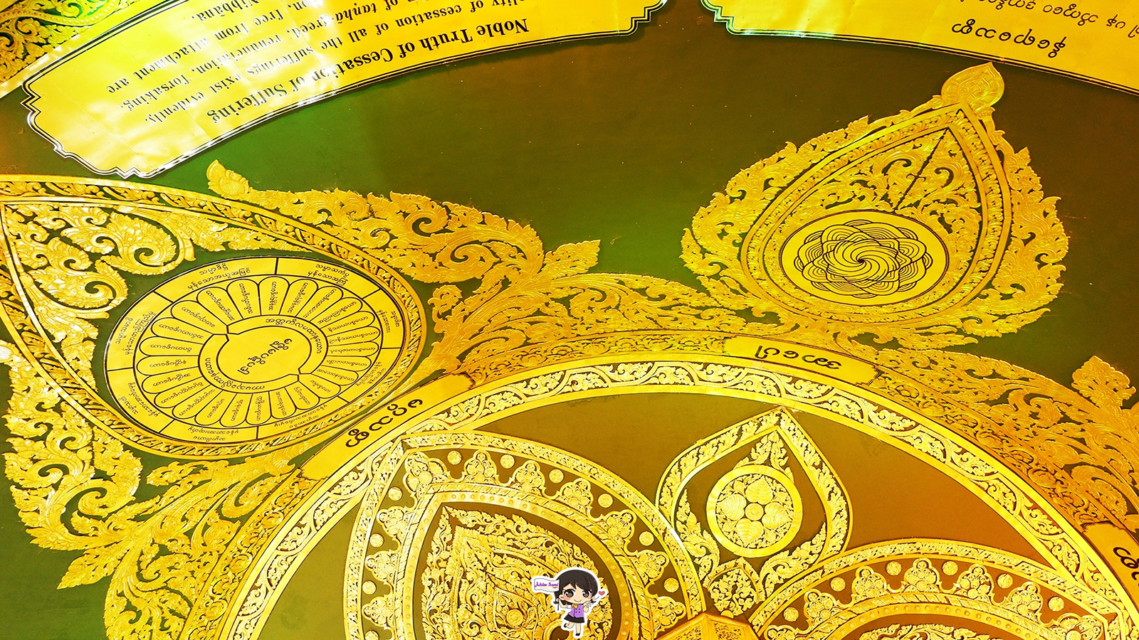 แลนด์มาร์คใหม่ ใจกลางเมืองเนปิดอว์ : รีวิวพระอุปปาตะสันติ , Jubilee Travel, พาสาน แลนด์มาร์คแห่งใหม่