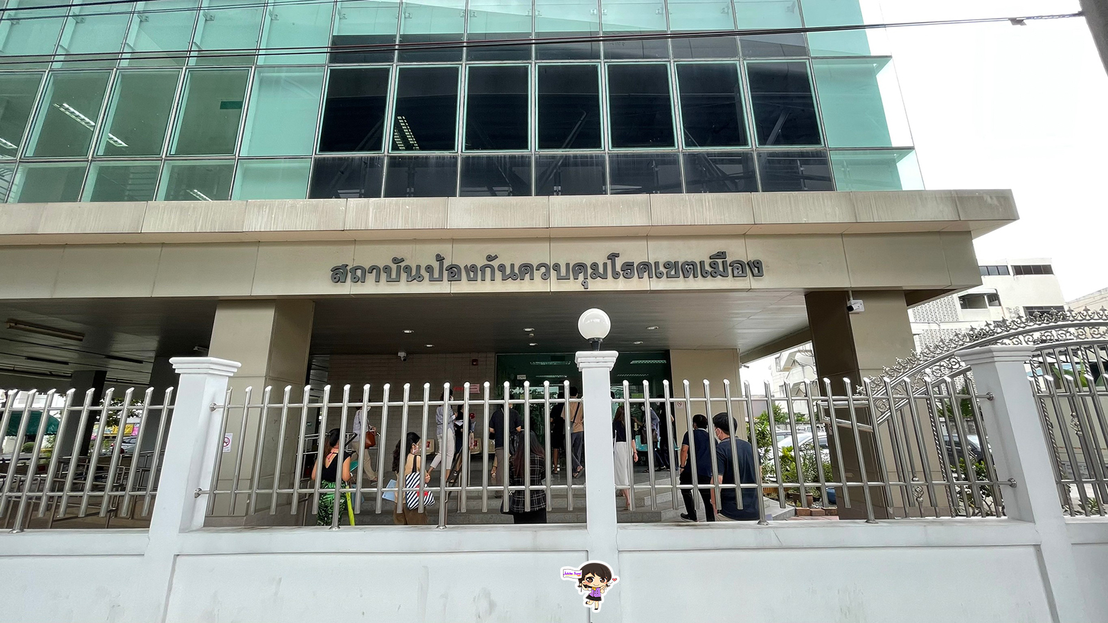 How to 7 ขั้นตอน : ทำวัคซีนพาสปอร์ต พร้อมข้อมูลที่คุณควรรู้ , Jubilee Travel, พาสาน แลนด์มาร์คแห่งใหม่