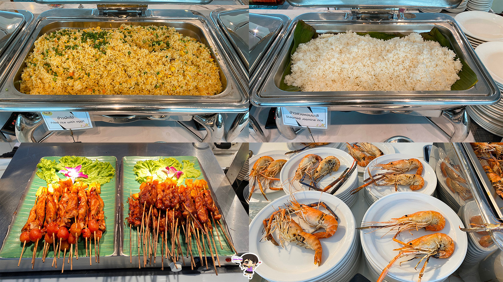 ล่องเรือเมริเดียน ครูซ ดินเนอร์หรู ชมวิวเจ้าพระยา : รีวิว เรือ Meridien Cruise , Jubilee Travel, พาสาน แลนด์มาร์คแห่งใหม่