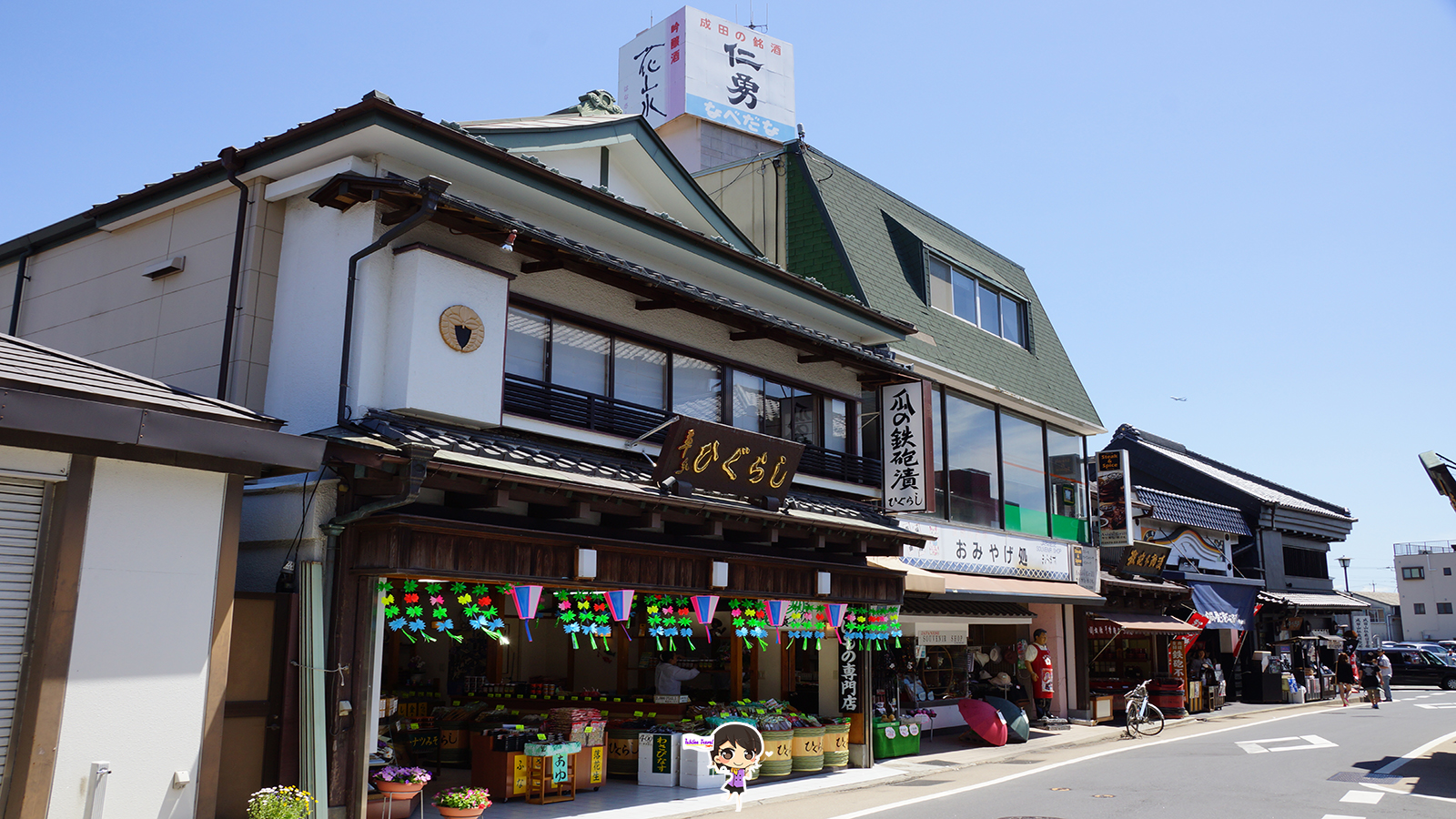 เที่ยววัดนาริตะซัน (Naritasan Shinshoji Temple) ที่จังหวัดชิบะ , Jubilee Travel, พาสาน แลนด์มาร์คแห่งใหม่