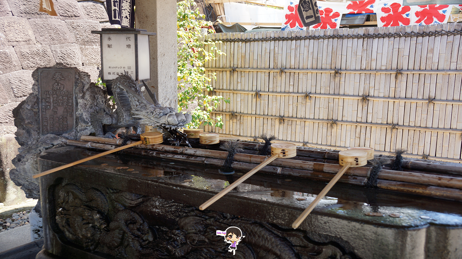 เที่ยววัดนาริตะซัน (Naritasan Shinshoji Temple) ที่จังหวัดชิบะ , Jubilee Travel, พาสาน แลนด์มาร์คแห่งใหม่