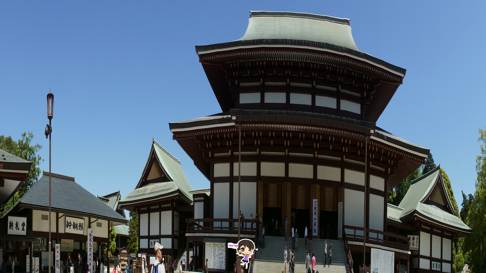 เที่ยววัดนาริตะซัน (Naritasan Shinshoji Temple) ที่จังหวัดชิบะ , Jubilee Travel, พาสาน แลนด์มาร์คแห่งใหม่