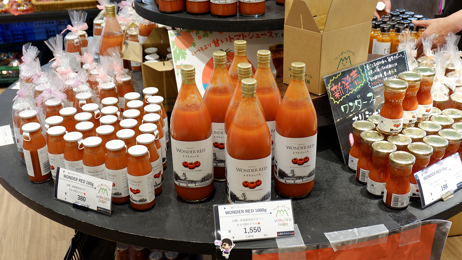 ฟาร์มมะเขือเทศ Wonder Farm : เก็บมะเขือเทศออร์แกนิกสดๆจากต้น เมืองอิวากิ ฟุกุชิมะ , Jubilee Travel, พาสาน แลนด์มาร์คแห่งใหม่