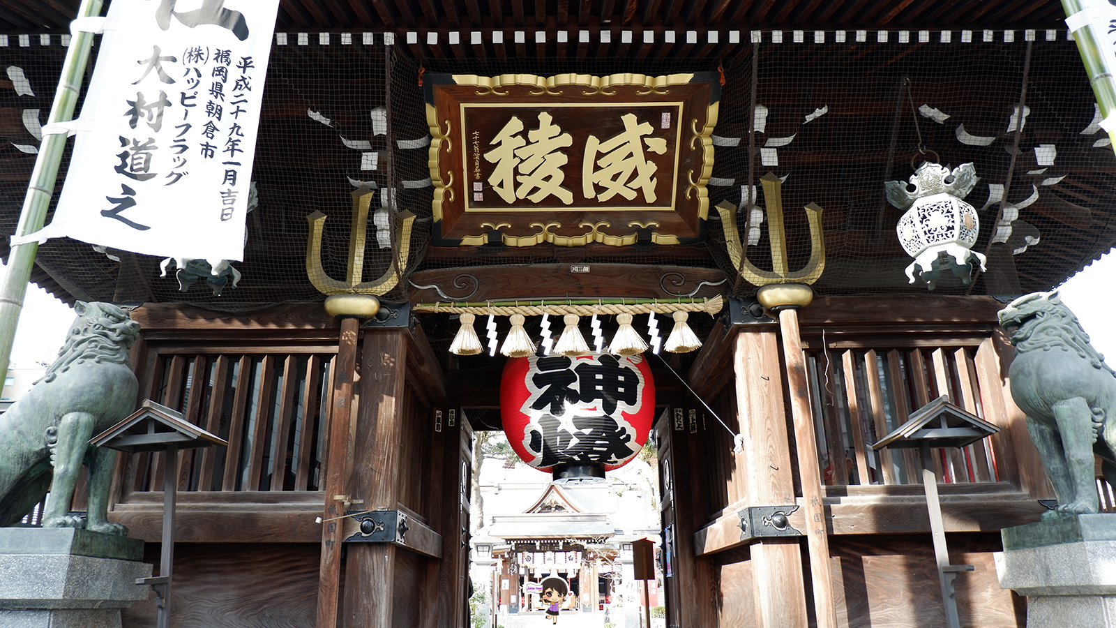ศาลเจ้าคูชิดะ : ฮากาตะ ขอพรธุรกิจให้เจริญรุ่งเรือง เยือนคิวชูต้องมาสักครั้ง , Jubilee Travel, พาสาน แลนด์มาร์คแห่งใหม่