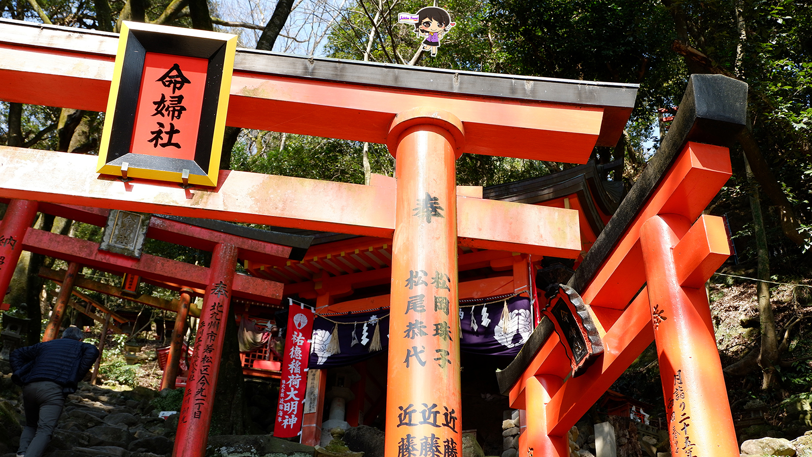 ทัวร์คิวชู เช็คอินที่ : ศาลเจ้ายูโทคุอินาริ Yutoku Inari Shrine จังหวัดซากะ , Jubilee Travel, พาสาน แลนด์มาร์คแห่งใหม่