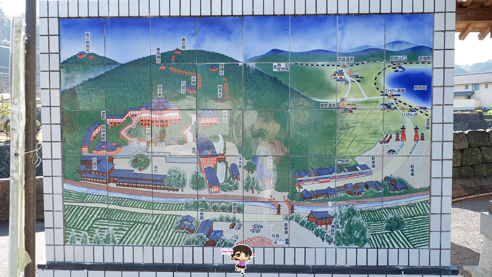 ทัวร์คิวชู เช็คอินที่ : ศาลเจ้ายูโทคุอินาริ Yutoku Inari Shrine จังหวัดซากะ , Jubilee Travel, พาสาน แลนด์มาร์คแห่งใหม่