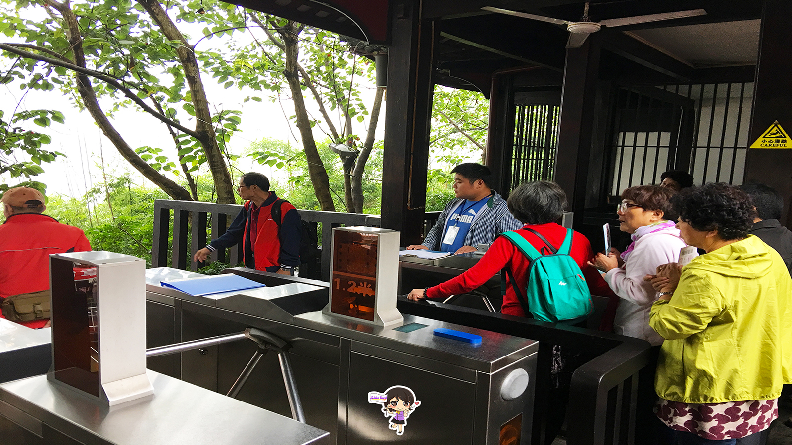 เที่ยวง้อไบ้ หลวงพ่อโตเล่อซาน : 1 ใน 4 ภูเขาศักดิ์สิทธิ์ประเทศจีน , Jubilee Travel, พาสาน แลนด์มาร์คแห่งใหม่