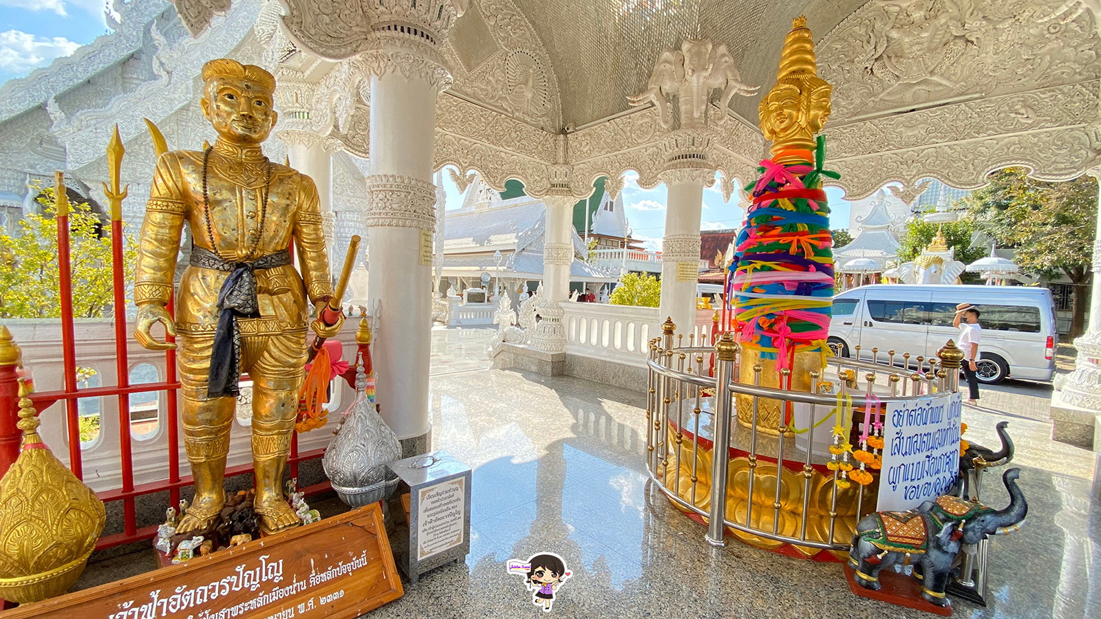 เที่ยวน่านสิ : รีวิว วัดมิ่งเมือง , Jubilee Travel, พาสาน แลนด์มาร์คแห่งใหม่