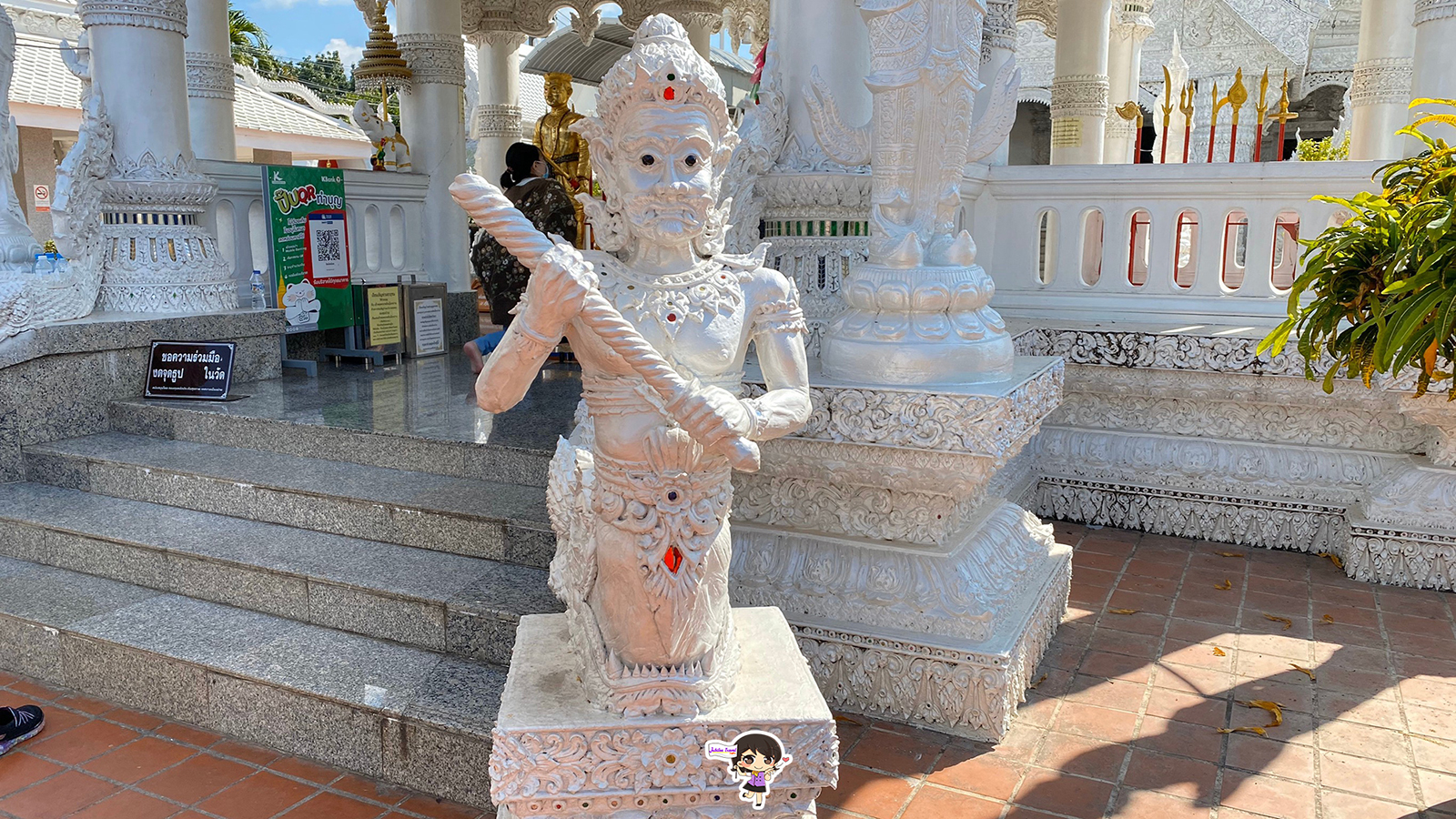 เที่ยวน่านสิ : รีวิว วัดมิ่งเมือง , Jubilee Travel, พาสาน แลนด์มาร์คแห่งใหม่