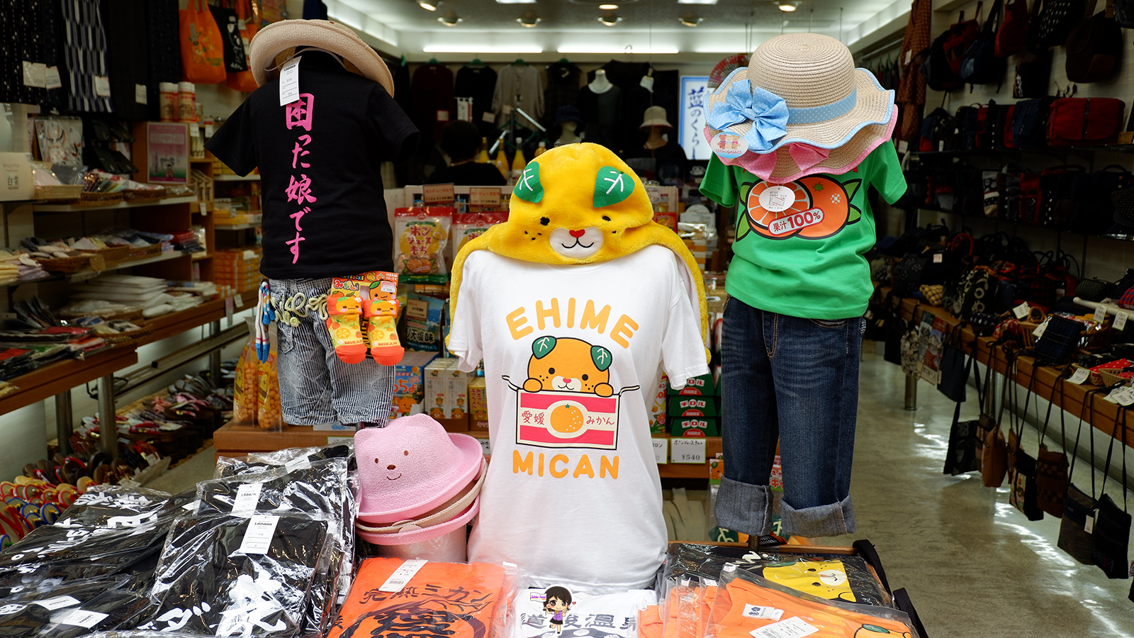 Dogo Onsen ออนเซ็นขึ้นชื่อเก่าแก่แห่งเมืองมัตสึยามะ จังหวัดเอฮิเมะ , Jubilee Travel, พาสาน แลนด์มาร์คแห่งใหม่