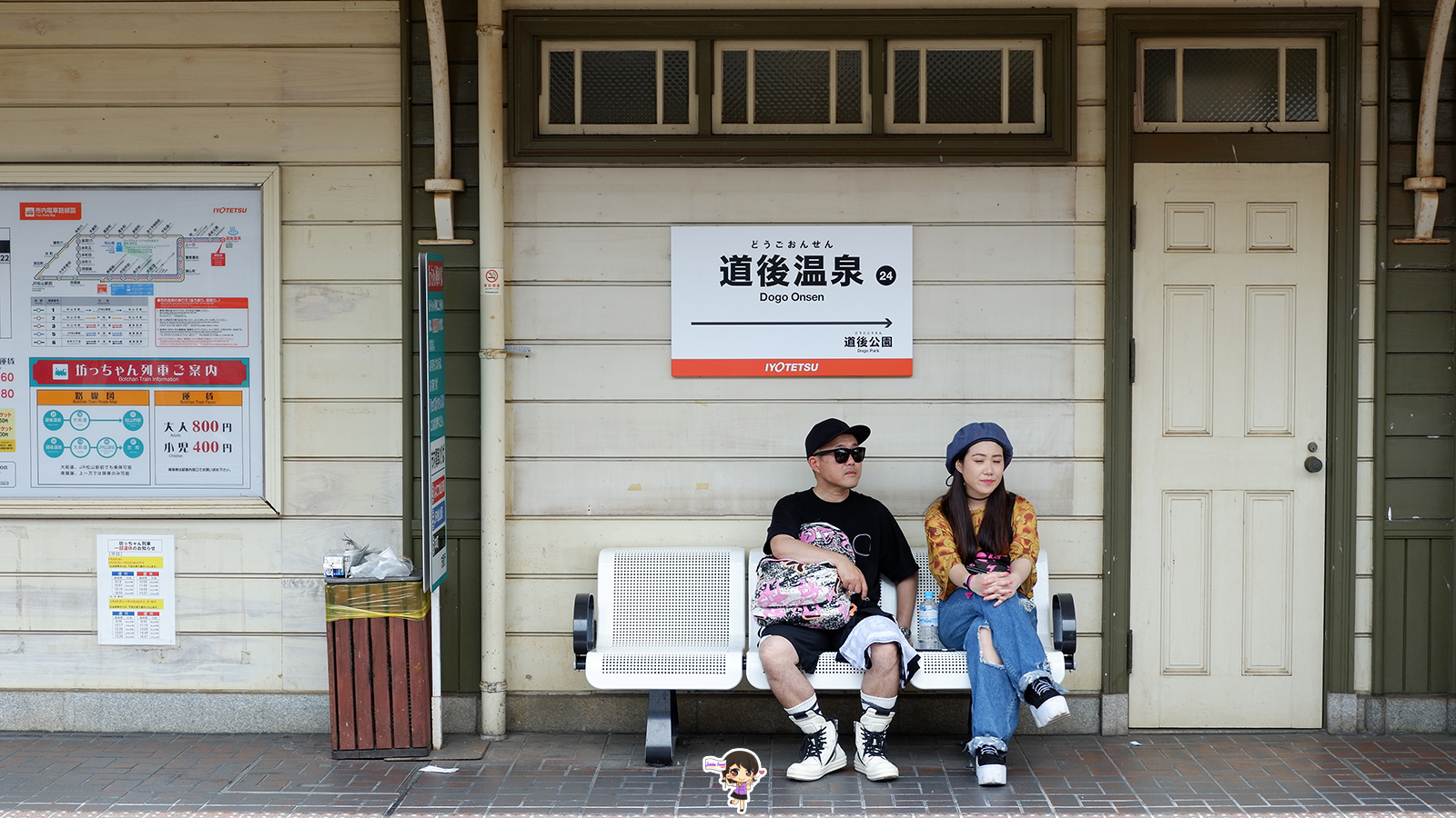 Dogo Onsen ออนเซ็นขึ้นชื่อเก่าแก่แห่งเมืองมัตสึยามะ จังหวัดเอฮิเมะ , Jubilee Travel, พาสาน แลนด์มาร์คแห่งใหม่