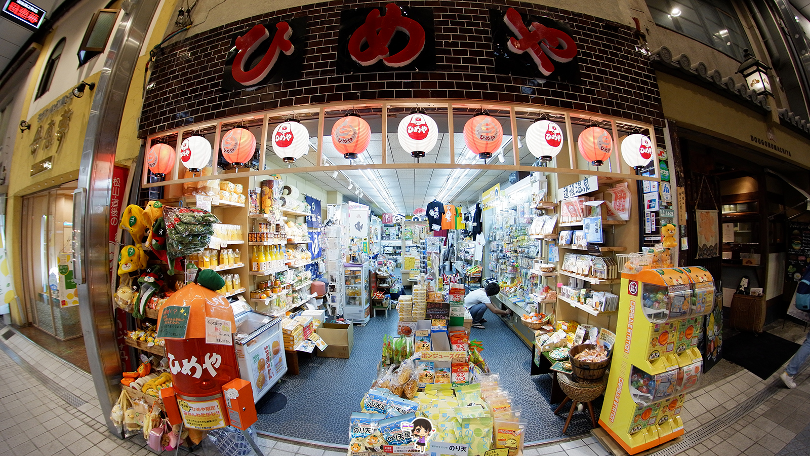 Dogo Onsen ออนเซ็นขึ้นชื่อเก่าแก่แห่งเมืองมัตสึยามะ จังหวัดเอฮิเมะ , Jubilee Travel, พาสาน แลนด์มาร์คแห่งใหม่