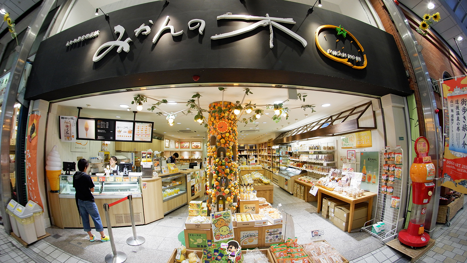 Dogo Onsen ออนเซ็นขึ้นชื่อเก่าแก่แห่งเมืองมัตสึยามะ จังหวัดเอฮิเมะ , Jubilee Travel, พาสาน แลนด์มาร์คแห่งใหม่