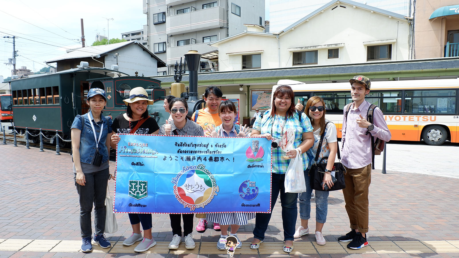 Dogo Onsen ออนเซ็นขึ้นชื่อเก่าแก่แห่งเมืองมัตสึยามะ จังหวัดเอฮิเมะ , Jubilee Travel, พาสาน แลนด์มาร์คแห่งใหม่