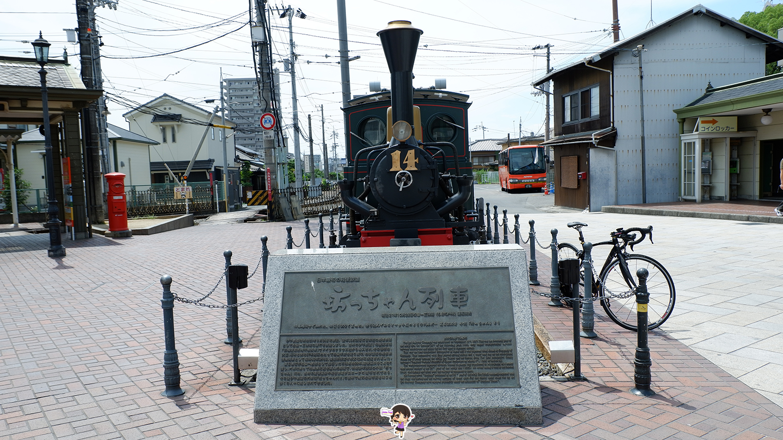 Dogo Onsen ออนเซ็นขึ้นชื่อเก่าแก่แห่งเมืองมัตสึยามะ จังหวัดเอฮิเมะ , Jubilee Travel, พาสาน แลนด์มาร์คแห่งใหม่
