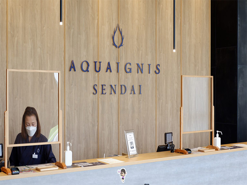 อควา อิกนิส Aquaignis Sendai : สปาออนเซ็น ขนมเบเกอรี่เลิศ เซนได , Jubilee Travel, อควา อิกนิส Aquaignis Sendai : สปาออนเซ็น ขนมเบเกอรี่เลิศ เซนได