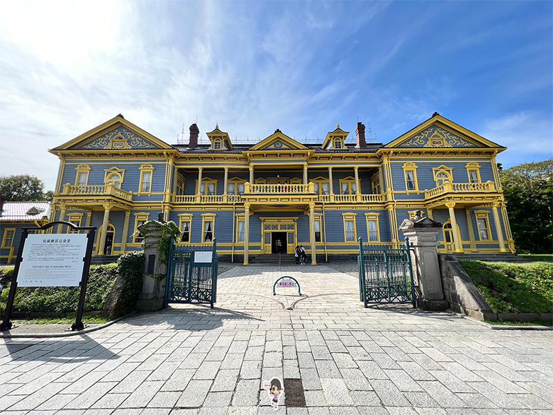 Old public hall of hakodate ward : ศาลาฮาโกดาเตะเก่า , Jubilee Travel, Old public hall of hakodate ward : ศาลาฮาโกดาเตะเก่า