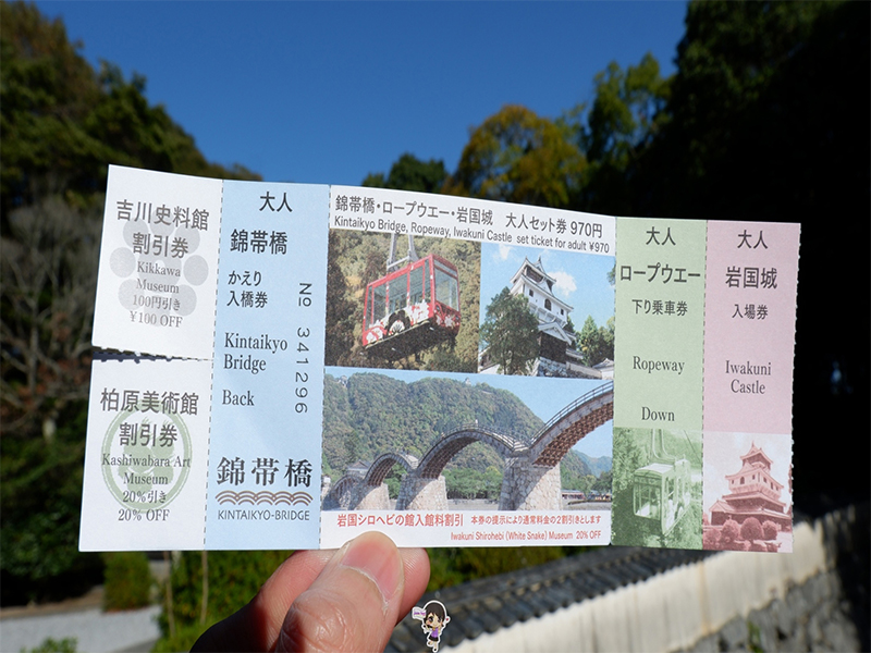 ปราสาทอิวาคุนิ : Iwakuni Castle ยามากุจิ , Jubilee Travel, ปราสาทอิวาคุนิ : Iwakuni Castle ยามากุจิ