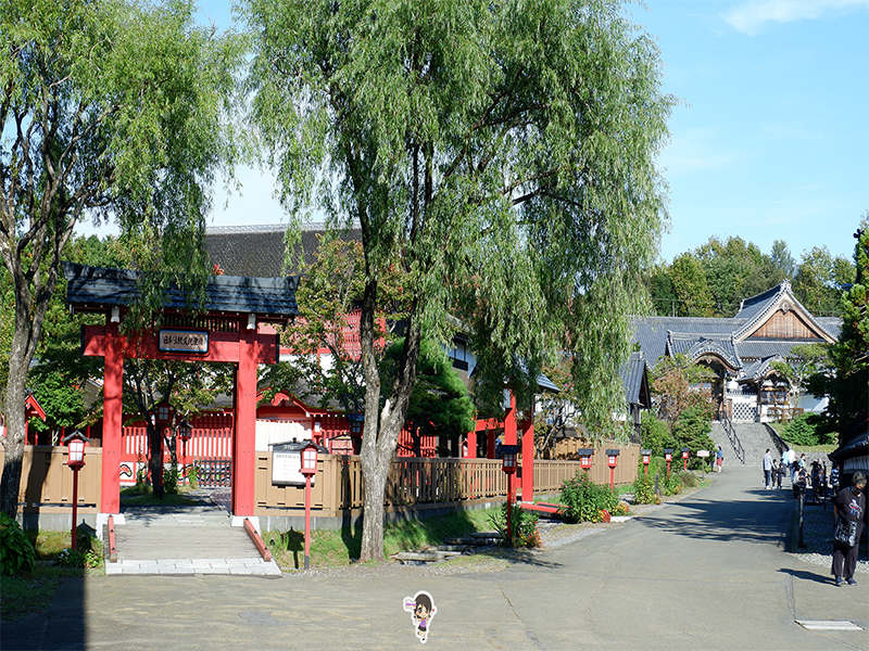 พาบุก หมู่บ้านนินจา ดาเตะจิไดมุระ ฮอกไกโด : Noboribetsu Date Jidaimura Hokkaido , Jubilee Travel, พาบุก หมู่บ้านนินจา ดาเตะจิไดมุระ ฮอกไกโด : Noboribetsu Date Jidaimura Hokkaido