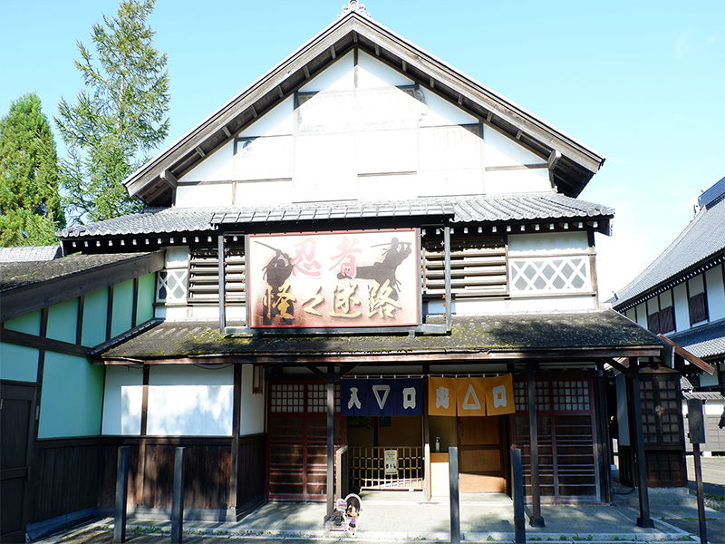 พาบุก หมู่บ้านนินจา ดาเตะจิไดมุระ ฮอกไกโด : Noboribetsu Date Jidaimura Hokkaido , Jubilee Travel, พาบุก หมู่บ้านนินจา ดาเตะจิไดมุระ ฮอกไกโด : Noboribetsu Date Jidaimura Hokkaido