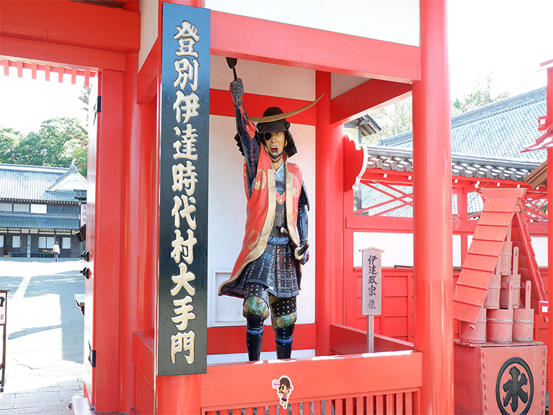 พาบุก หมู่บ้านนินจา ดาเตะจิไดมุระ ฮอกไกโด : Noboribetsu Date Jidaimura Hokkaido , Jubilee Travel, พาบุก หมู่บ้านนินจา ดาเตะจิไดมุระ ฮอกไกโด : Noboribetsu Date Jidaimura Hokkaido