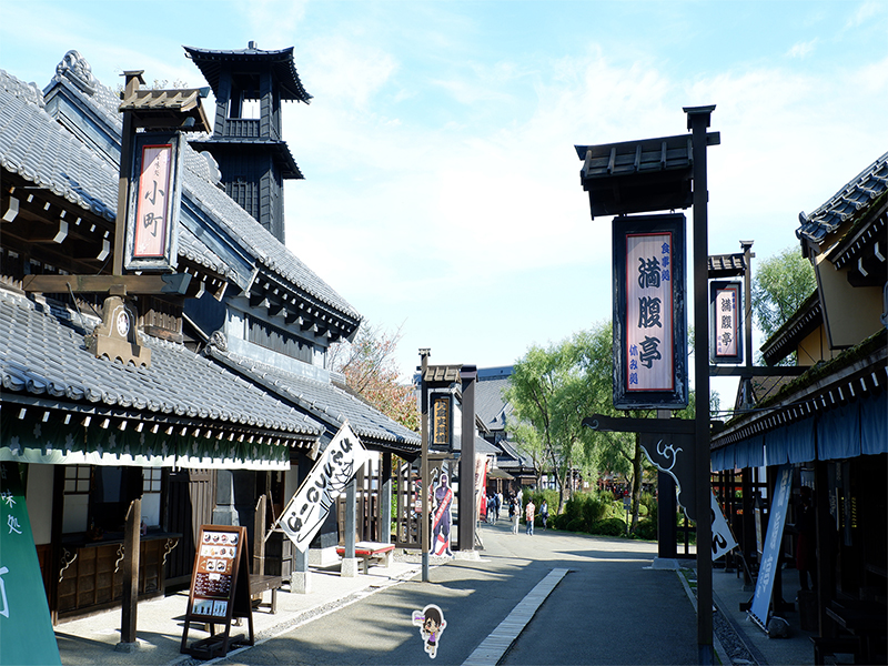 พาบุก หมู่บ้านนินจา ดาเตะจิไดมุระ ฮอกไกโด : Noboribetsu Date Jidaimura Hokkaido , Jubilee Travel, พาบุก หมู่บ้านนินจา ดาเตะจิไดมุระ ฮอกไกโด : Noboribetsu Date Jidaimura Hokkaido