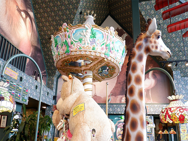 Hamburger Lucky Pierrot : เบอร์เกอร์เต็มคำ ที่ฮาโกดาเตะ , Jubilee Travel, Hamburger Lucky Pierrot : เบอร์เกอร์เต็มคำ ที่ฮาโกดาเตะ