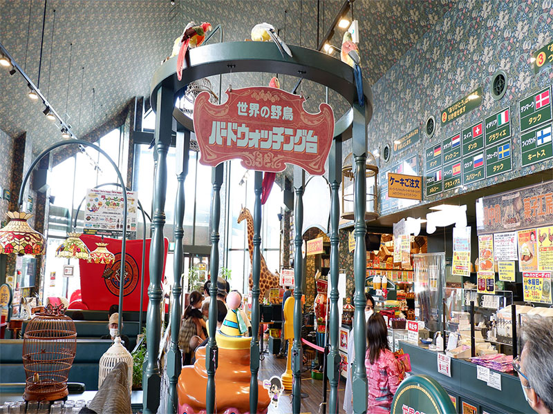 Hamburger Lucky Pierrot : เบอร์เกอร์เต็มคำ ที่ฮาโกดาเตะ , Jubilee Travel, Hamburger Lucky Pierrot : เบอร์เกอร์เต็มคำ ที่ฮาโกดาเตะ