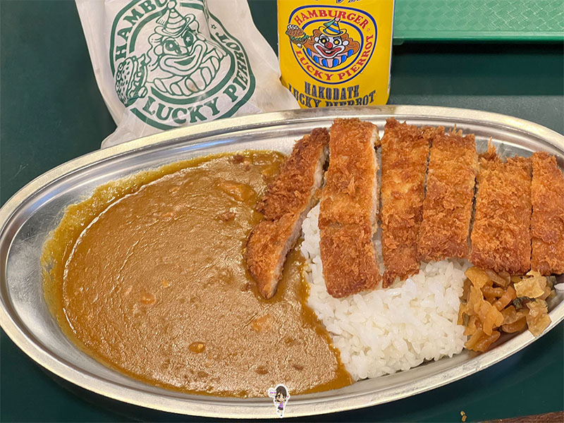 Hamburger Lucky Pierrot : เบอร์เกอร์เต็มคำ ที่ฮาโกดาเตะ , Jubilee Travel, Hamburger Lucky Pierrot : เบอร์เกอร์เต็มคำ ที่ฮาโกดาเตะ