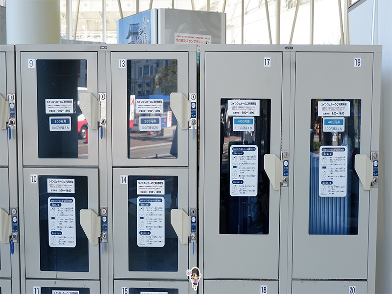 ฮอกไกโด ป้อมดาวห้าแฉก โกเรียวคาคุ ทาวเวอร์ : Fort Goryokaku , Jubilee Travel, ฮอกไกโด ป้อมดาวห้าแฉก โกเรียวคาคุ ทาวเวอร์ : Fort Goryokaku