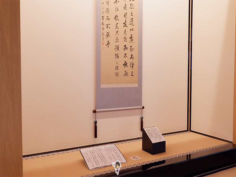 ฮอกไกโด ป้อมดาวห้าแฉก โกเรียวคาคุ ทาวเวอร์ : Fort Goryokaku , Jubilee Travel, ฮอกไกโด ป้อมดาวห้าแฉก โกเรียวคาคุ ทาวเวอร์ : Fort Goryokaku