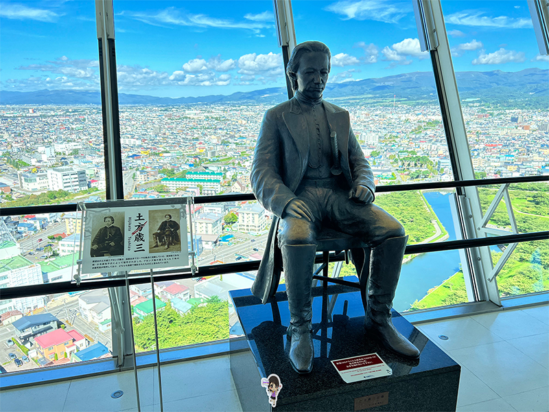 ฮอกไกโด ป้อมดาวห้าแฉก โกเรียวคาคุ ทาวเวอร์ : Fort Goryokaku , Jubilee Travel, ฮอกไกโด ป้อมดาวห้าแฉก โกเรียวคาคุ ทาวเวอร์ : Fort Goryokaku