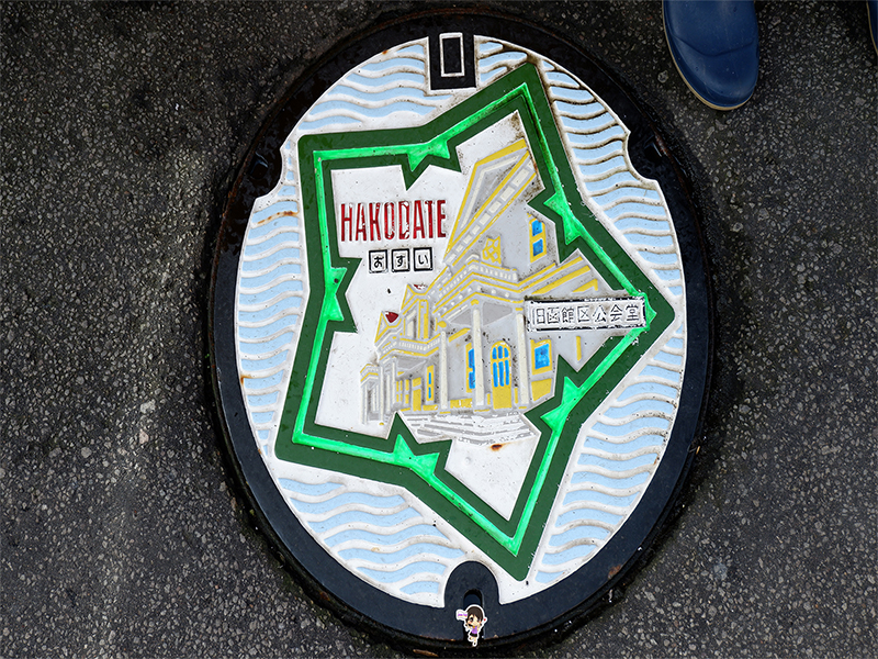 ตลาดปลา ฮาโกดาเตะ ของทะเลสดๆ กิน ช้อป ยามเช้า , Jubilee Travel,