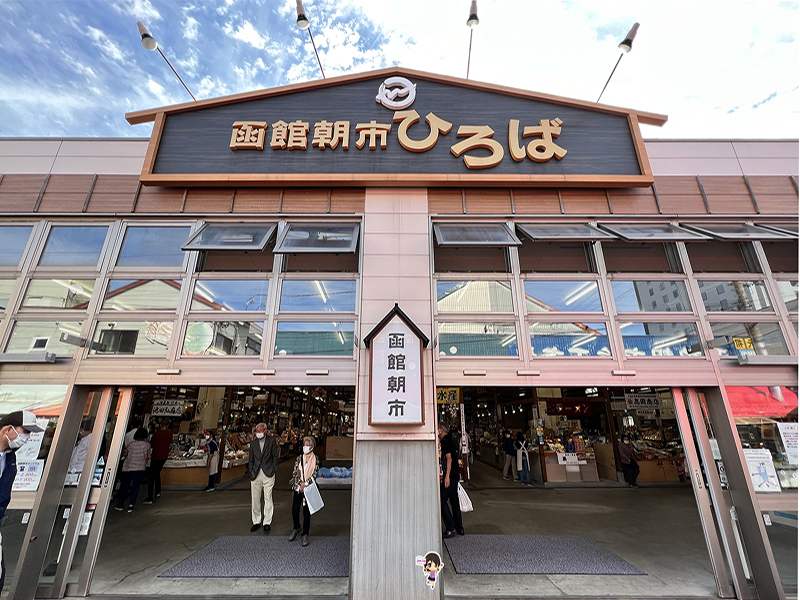 ตลาดปลา ฮาโกดาเตะ ของทะเลสดๆ กิน ช้อป ยามเช้า , Jubilee Travel,