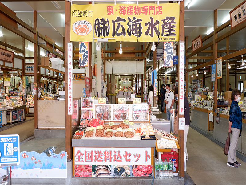 ตลาดปลา ฮาโกดาเตะ ของทะเลสดๆ กิน ช้อป ยามเช้า , Jubilee Travel,