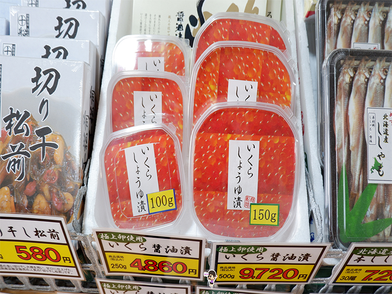 ตลาดปลา ฮาโกดาเตะ ของทะเลสดๆ กิน ช้อป ยามเช้า , Jubilee Travel,