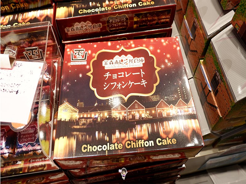 โกดังอิฐแดงคาเนะโมริ เที่ยวจุดไฮไลต์ ฮาโกดาเตะ , Jubilee Travel,