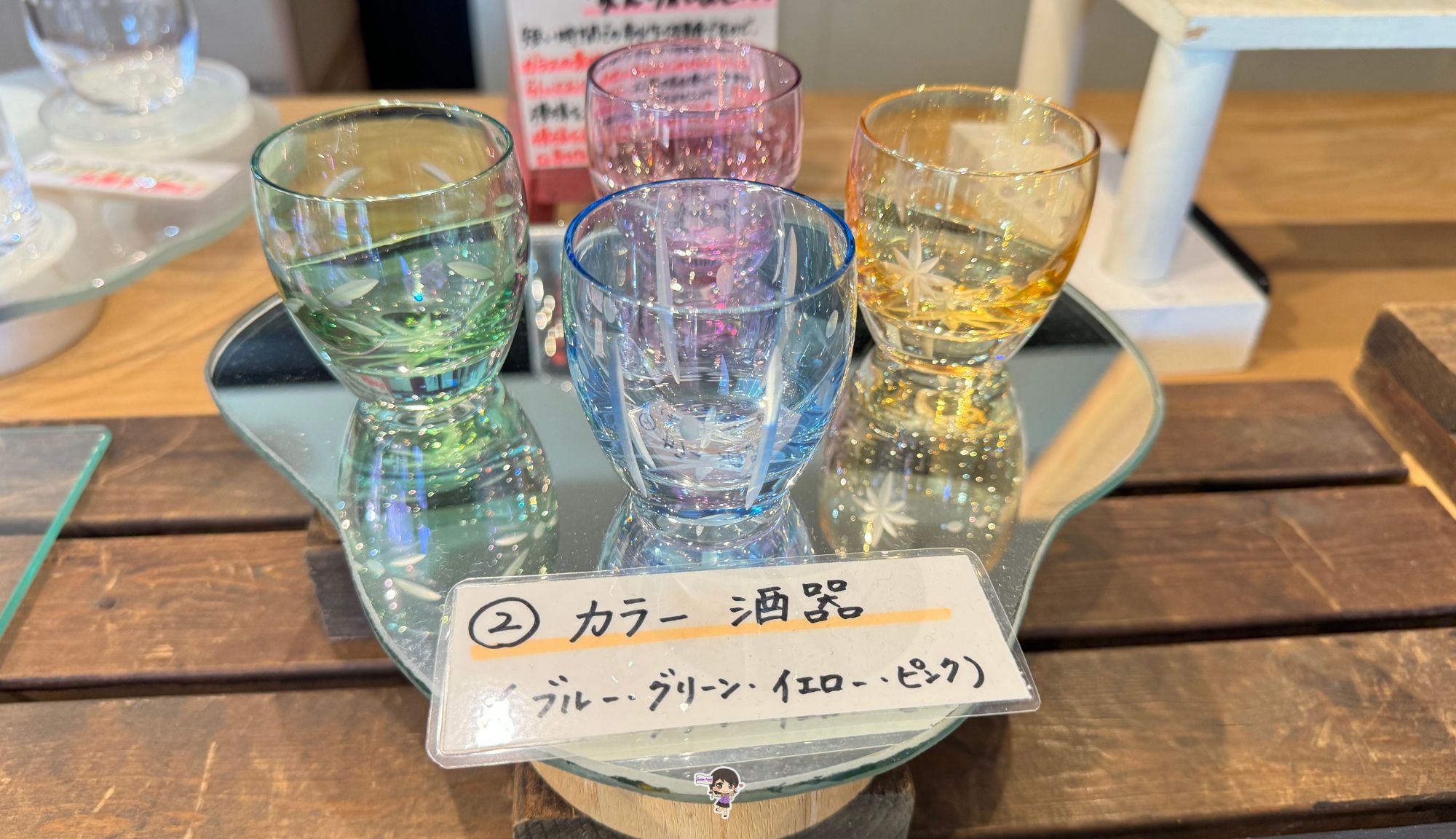 Shiga Kurokabe Square Glass Cutting : กิจกรรมเพ้นแก้วที่ชิงะ , Jubilee Travel,